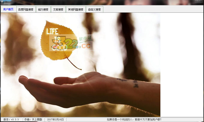 202210290832184739360000