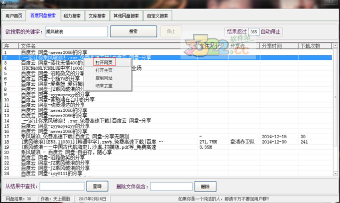 202210290832191586750002