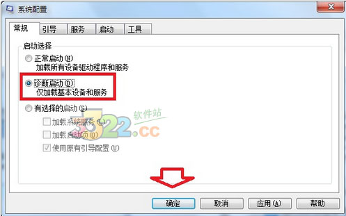 202210290832202731350005