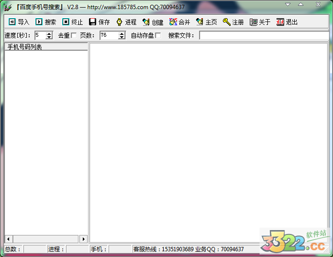 202210290832226816950000