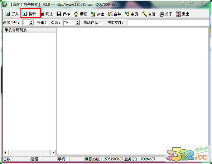 202210290832237640590003