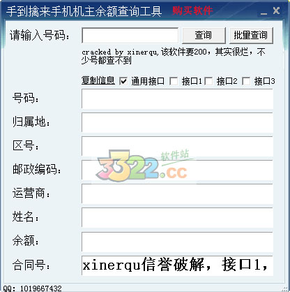 202210290832269189120000