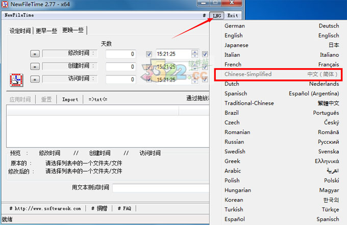 202210290832447034290001