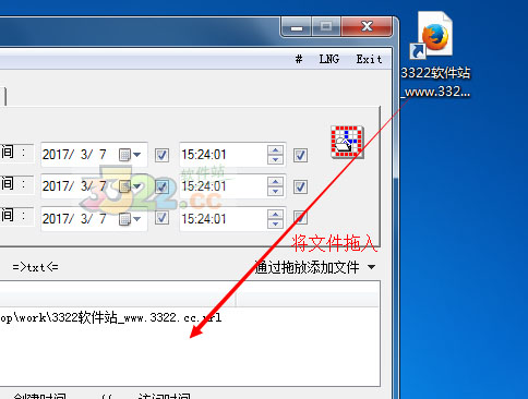 202210290832449928170002