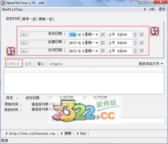 202210290832453052140003
