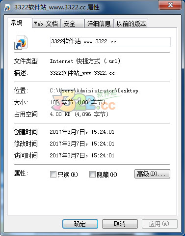 202210290832456348070004