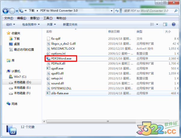 202210290832482610980000