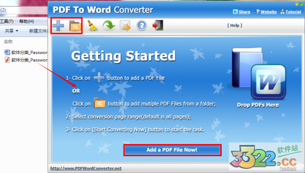 202210290832498735430004