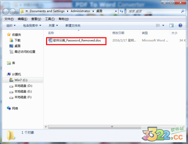 202210290832517984960010