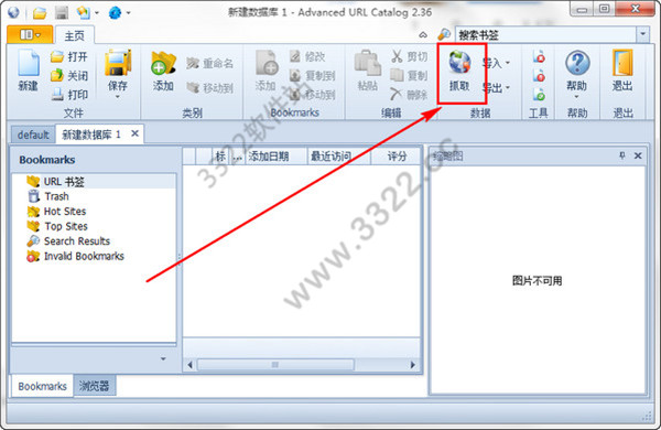 202210290832587618420001