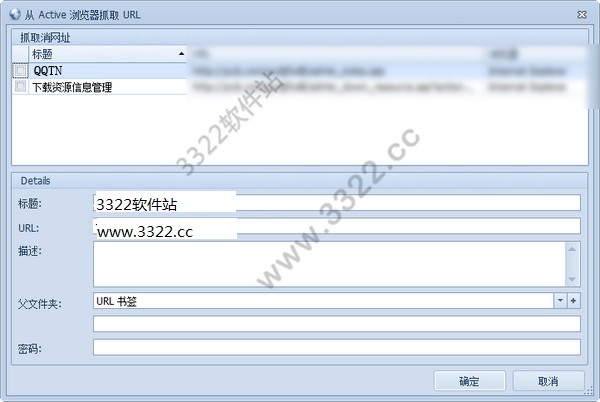 202210290832590982320002