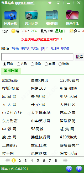 202210290833023638780001