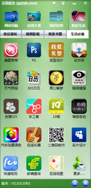 202210290833026757680002