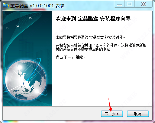 202210290833030380260003