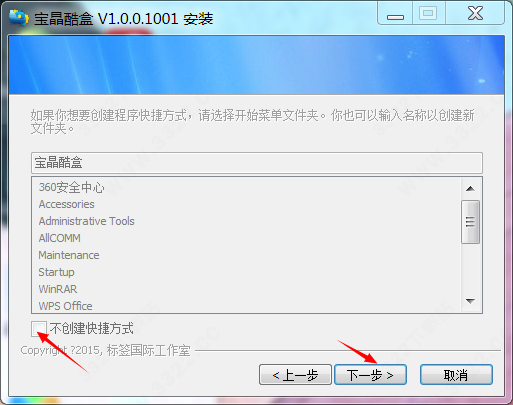 202210290833037176170005