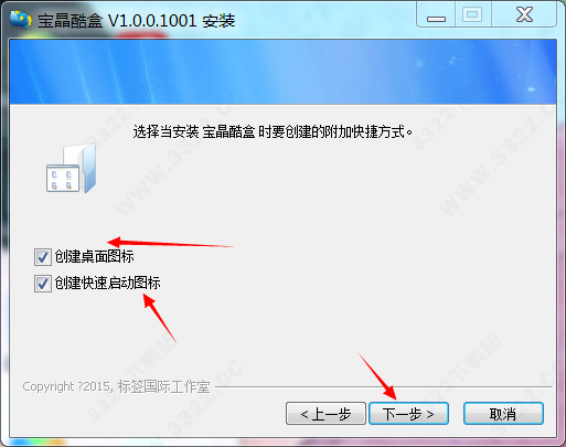 202210290833041014390006
