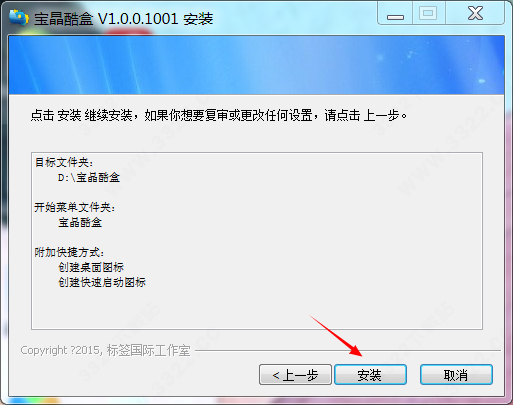 202210290833045746730007