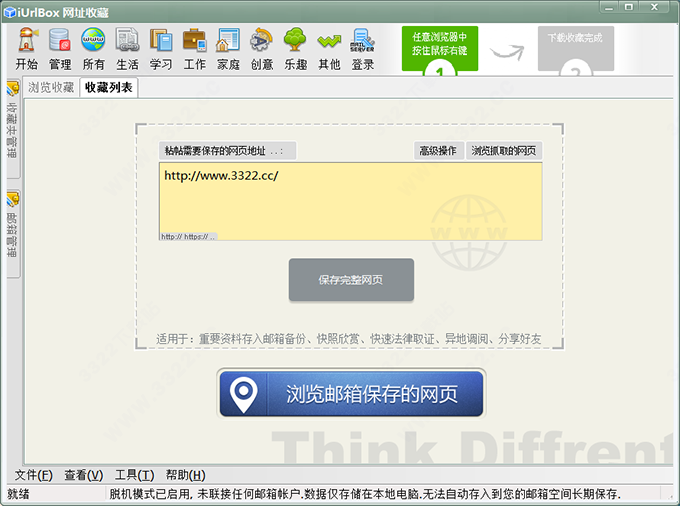 202210290833066708390001