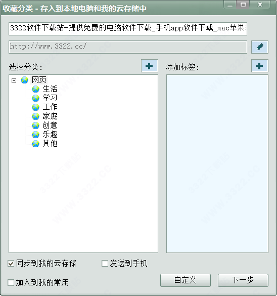 202210290833069848550002