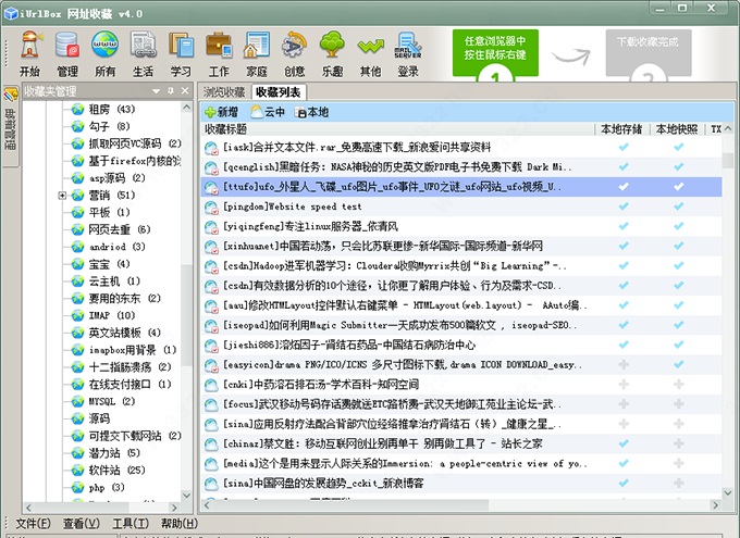 202210290833074480420003