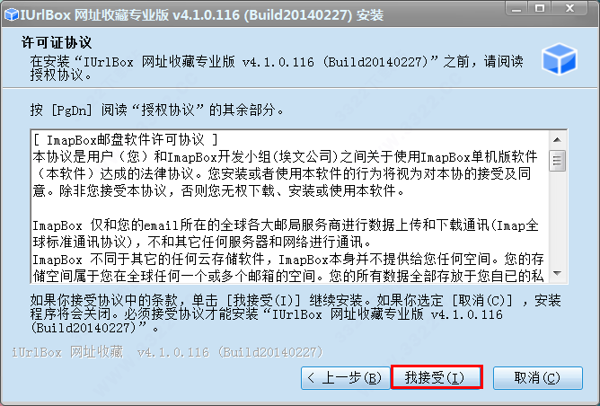 202210290833081557490005