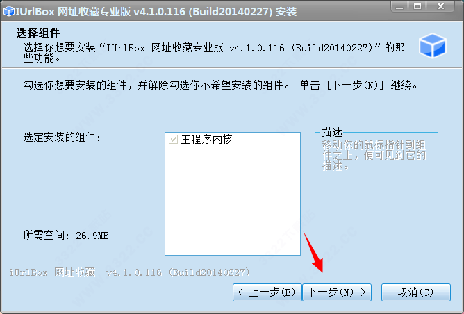 202210290833083675560006