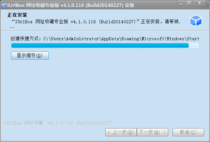 202210290833088525380008