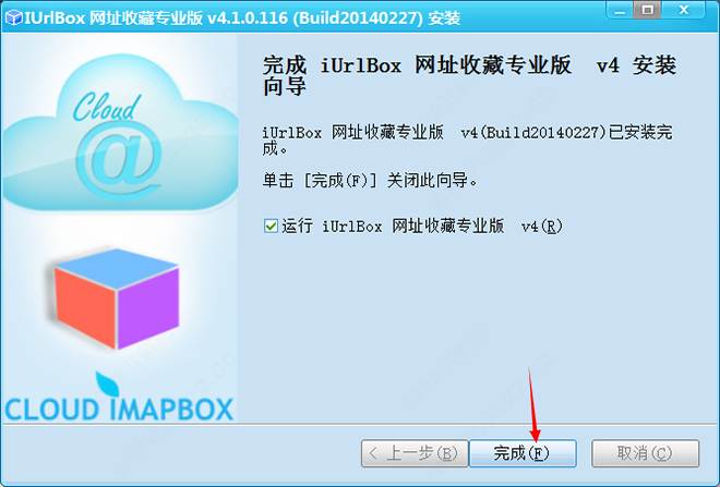 202210290833092208060009