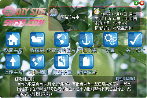 202210290833100457010001