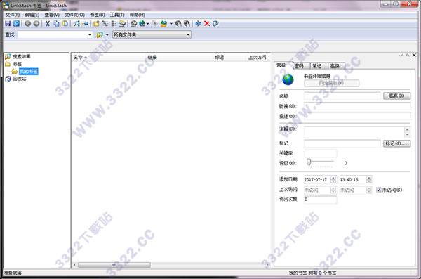 202210290833122735020001