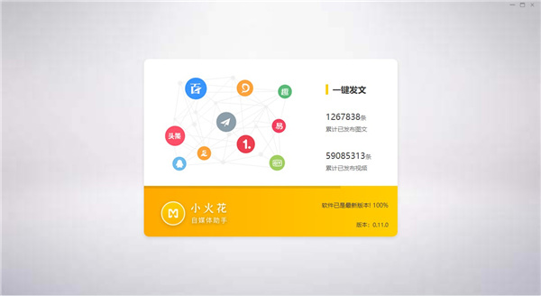 202210290833231684080007