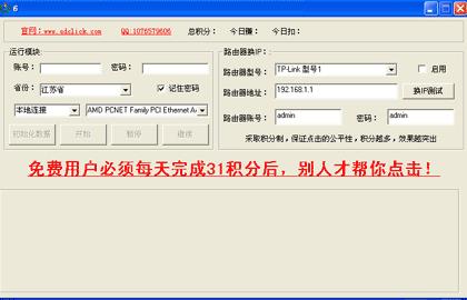 202210290833265583880000