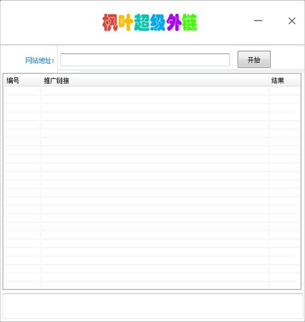 202210290833285909910000