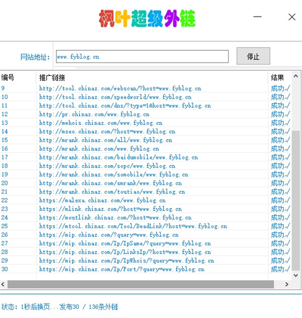 202210290833290504140001