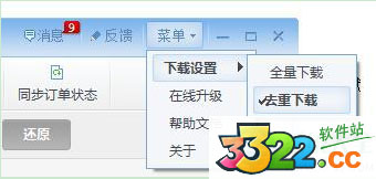 202210290833298654340001