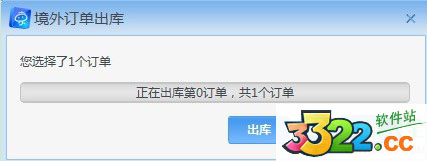 202210290833315205150006