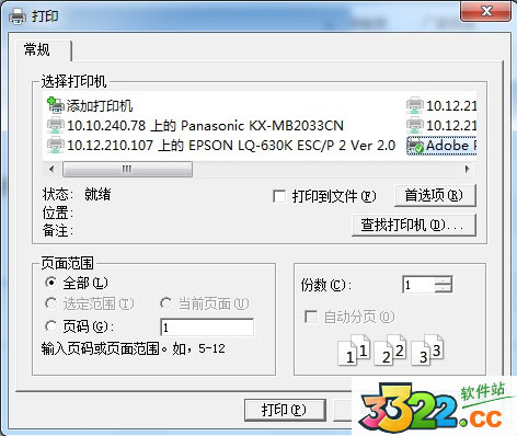 202210290833319700050008