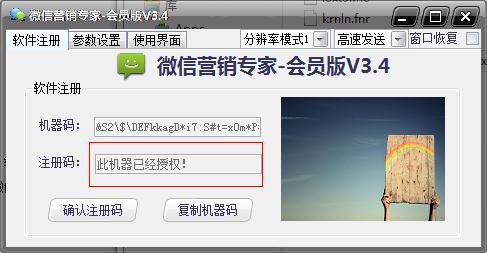 202210290833337406140003