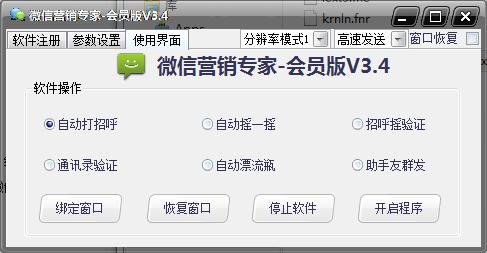 202210290833341062080004