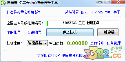 202210290833402104640002