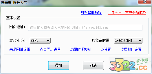 202210290833411389760006