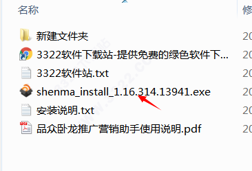 202210290833508524730009