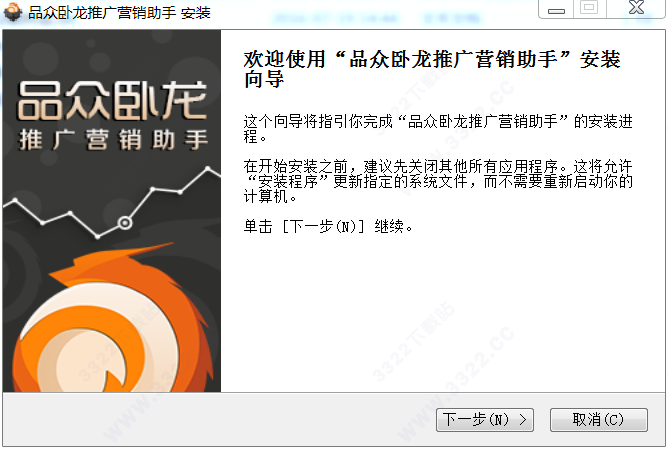 202210290833513509910010