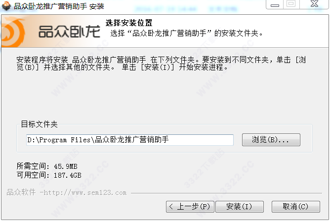 202210290833523814300013