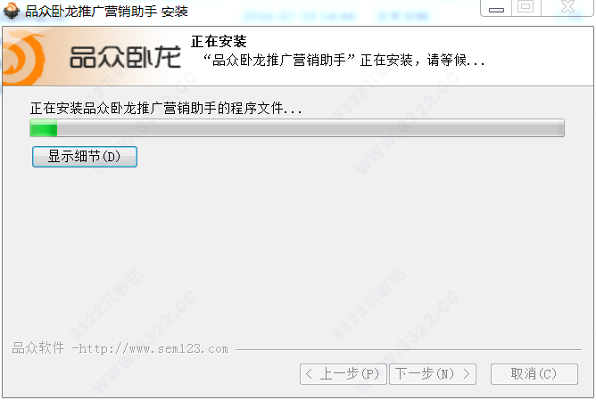 202210290833527633040014