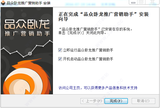 202210290833531739140015