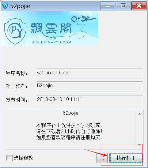 202210290833562529220001