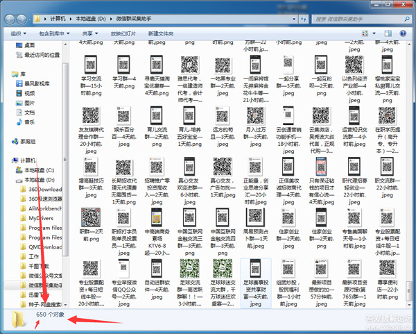 202210290833588802740009