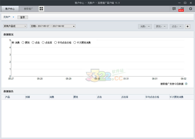 202210290833594347740000