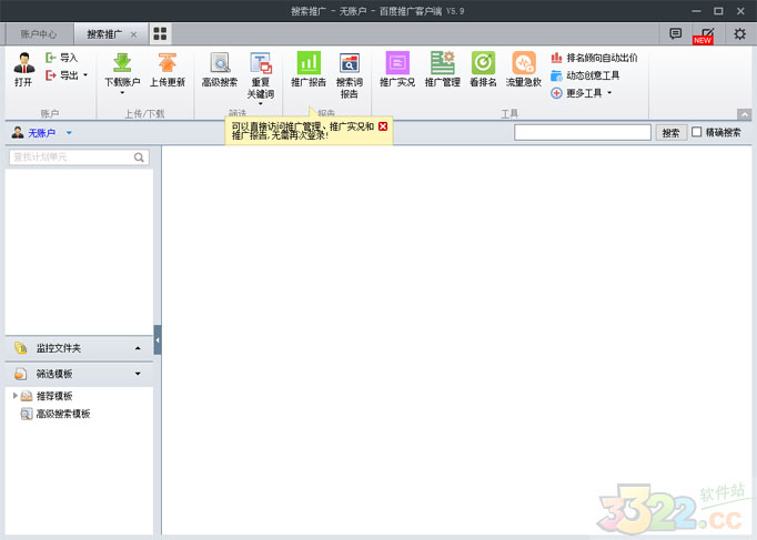 202210290833598267580001